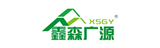 鑫森廣源